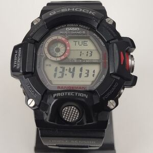 G-Shock Rangeman, Solar Powered